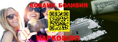 альфа пвп Коммунар