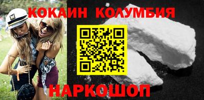 альфа пвп Коммунар