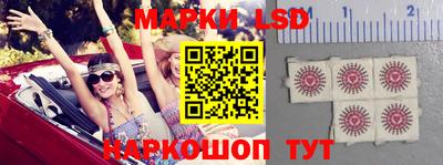 мяу мяу кристалл Конаково