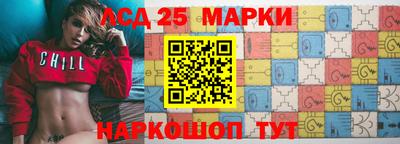 альфа пвп Коммунар