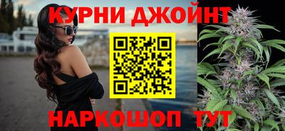 альфа пвп Коммунар