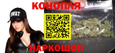 мяу мяу кристалл Конаково