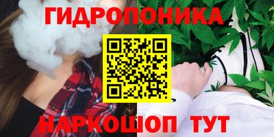 мефедрон Комсомольск-на-Амуре
