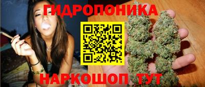 альфа пвп Коммунар
