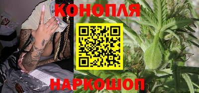 мефедрон Комсомольск-на-Амуре