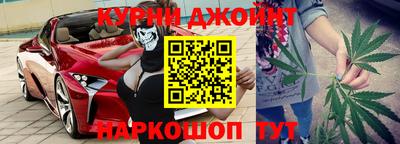 мяу мяу кристалл Конаково
