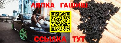альфа пвп Коммунар