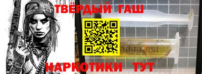 альфа пвп Коммунар